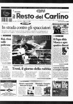 giornale/RAV0037021/2002/n. 41 del 12 febbraio